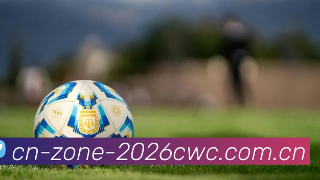 FIFA世界杯赛事中心 - 官方赛程与直播信息 | 国际足联平台 ...电竞内容频道