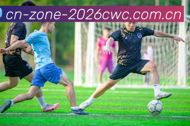 FIFA世界杯赛事中心 - 官方赛程与直播信息 | 国际足联平台 ...数据加密合规认证